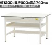 山金工業 軽量作業台 ワイド引き出し付き 中間棚付き 半面棚付き 耐荷重150kg 低圧メラミン天板 ワークテーブル150シリーズ SUP-1290WTF 幅1200×奥行900×高さ740mm