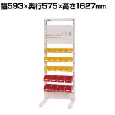 山金工業 パーツハンガー 間口600サイズ 片面・固定式 HPK-0618-PY 付属品セット 幅593×奥行575×高さ1627mm パールピンク