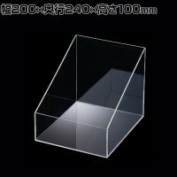 透明アクリル仕切りボックス アクリル 収納ケース 収納ボックス 透明 化粧品 小物 幅200×高さ200mm 店頭用 店舗什器 陳列什器 ディスプレイ什器 雑貨 コスメ
