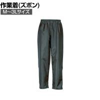 カジメイク Air-one快適パンツ ダークグレー M-3L 作業着 一般作業用