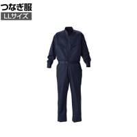 XEBEC つなぎ服 34011-19-LL ディープネイビー 作業着 ファスナーポケット付き 帯電防止素材