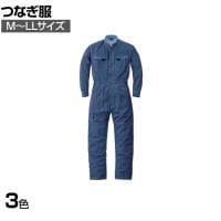 スリードラゴン つなぎ服 40000 M-LL 作業着