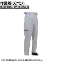 TEAGLES 5461 CVC綿混カーゴパンツ ストーングレー