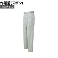 アイトス カーゴパンツ 2タック シルバーグレー 88 作業着 サイドポケット付き 帯電防止素材