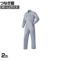 AUTO-BI つなぎ服 5750 M-LL グレー ブルー 作業着 自動車整備 帯電防止素材 JIS規格適合