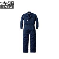 AUTO-BI つなぎ服 5910-001 LL ネイビーブルー 作業着 自動車整備 帯電防止素材 吸汗速乾機能