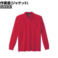 XEBEC 長袖ポロシャツ 6035-71-L レッド 作業着 吸水 速乾性 消臭機能付き メッシュ素材 男女兼用