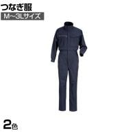 カジメイク 6786 アクティブストレッチつなぎ M-3L 作業着 一般作業用 ペン差しあり
