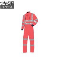 AUTO-BI 反射型 つなぎ服 7630-005 3L レッド 作業着 腰割れ式 工事現場 帯電防止素材 JIS規格適合