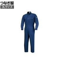 XEBEC サマーつなぎ服 9280-10-3L コン 作業着 防縮防シワ加工 帯電防止素材 JIS規格適合