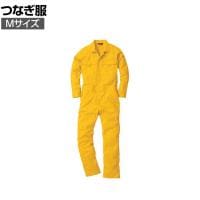 桑和 9300 つなぎ イエロー M 作業着 アコーディオンプリーツ