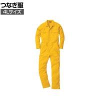 桑和 9300 つなぎ イエロー 4L 作業着 アコーディオンプリーツ