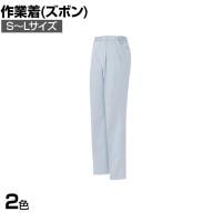 アイトス ムービンカット レディースシャーリングパンツ S-L 作業着 作業服 帯電防止素材