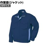 ミドリ安全 エコ帯電防止 ブルゾン ネイビー M 作業着 帯電防止素材 JIS規格適合 男女兼用