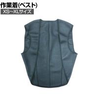 TRUSCO ダブルベスト ブラック XS-XL 一般作業向け ストレッチ素材 保温 アウトドア 防寒