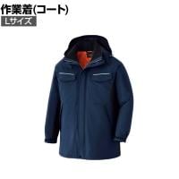 ミドリ安全 ベルデクセル 静電防水防寒コート ネイビー×ブラック L 作業着 帯電防止素材 JIS規格適合