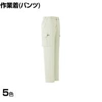 ミドリ安全 ベルデクセル ストレッチ 女子カーゴパンツ 7号～19号 作業着 ノータック 帯電防止素材 JIS規格適合 レディース