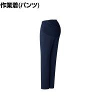 ミドリ安全 マタニティパンツ VEMT17 ネイビー M 作業着 レディース