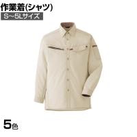 ミドリ安全 ベルデクセル 交織ストレッチシャツ S-5L 作業着 帯電防止素材 JIS規格適合 男女兼用