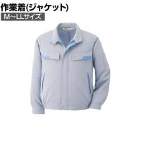 ミドリ安全 静電気帯電防止作業服 ブルゾン(薄地) M-LL シルバーグレー 作業着 JIS規格適合