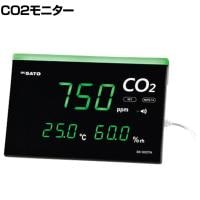 佐藤 CO2モニター SK-50CTH (1737-00)