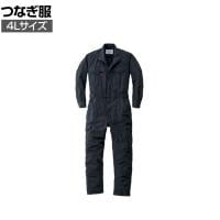 AUTO-BI つなぎ服 3900-001 4L ネイビーブルー 作業着 自動車整備