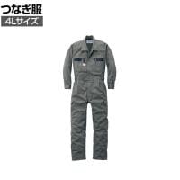 AUTO-BI つなぎ服 8700-012 チャコールグレー 4L 作業着 自動車整備 帯電防止素材