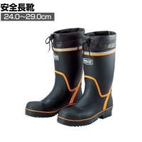 ミドリ安全 踏抜き防止板・ワイド樹脂先芯入リ長靴 766NP-4 安全長靴 安全靴 JIS規格品