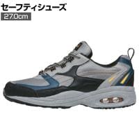 XEBEC 静電防水セーフティシューズ85109-20 27.0cm グレー 作業靴