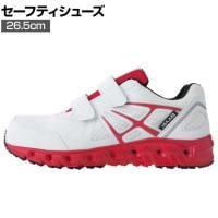 XEBEC セーフティシューズ85147-32 26.5cm ホワイト 作業靴 JSAA規格品