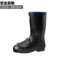 ミドリ安全 甲プロ固定式 966甲プロM2 安全長靴 安全靴 JIS規格品