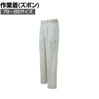 アイトス カーゴパンツ 2タック シルバーグレー 79-85 作業着 サイドポケット付き 帯電防止素材