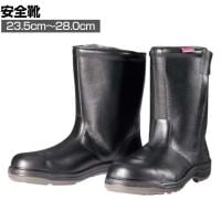 DONKEL 23.5cm～28.0cm 3E相当 作業靴 安全靴 半長靴 ウレタン二層底 一般作業 JIS規格適合