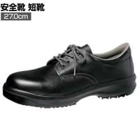 ミドリ安全 超耐滑安全靴 HGS110Nブラック 27cm JIS規格品