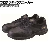 シモン 軽量耐滑プロスニーカー KN111 作業靴 JSAA規格品 ブラック