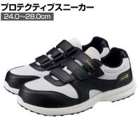 シモン 軽量耐滑プロスニーカー KN118 作業靴 JSAA規格品 ホワイト