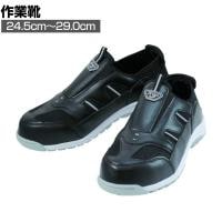 MARUGO クレオスプラス#810 24.5cm～29.0cm 3E相当 ブラック 作業靴 通気 反射素材 樹脂製先芯