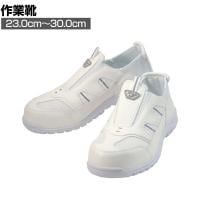 MARUGO クレオスプラス#810 23.0cm～30.0cm 3E相当 ホワイト 作業靴 通気 反射素材 樹脂製先芯