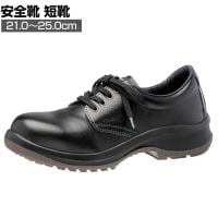 ミドリ安全 女性用安全靴 プレミアムハイ・ベルデ LPM210 JIS規格品