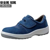 ミドリ安全 スニーカータイプ安全靴 MSN355 25.5cm 321-7794 JIS規格品