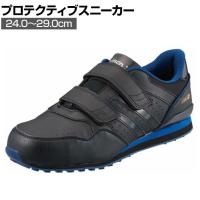 シモン 耐滑プロスニーカー NS818 作業靴 JSAA規格品