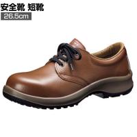 ミドリ安全 安全靴 プレミアムハイ・ベルデシリーズ PRM210 ブラウン 26.5cm JIS規格品