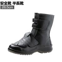 ミドリ安全 安全靴 プレミアムハイ・ベルデ PRM235 甲プロM2 26.5cm JIS規格品