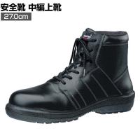 ミドリ安全 ラバー2層底安全靴 ラバーテック RT722N 27.0cm JIS規格品