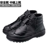 シモン 安全靴 中編上 甲プロ付き SF22D-1 作業靴 JIS規格品 日本製