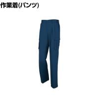 XEBEC ラットズボン カーゴパンツ 1296-10-L コン ウエストシャーリング(脇ゴム)仕様 作業着 帯電防止素材 抗菌・防臭加工 ツータック メンズ