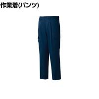 XEBEC ラットズボン カーゴパンツ 1453-10 M-L コン 作業着 帯電防止素材 メンズ