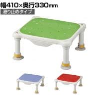 ウェルファン 軽量浴槽台 あしぴたシリーズ 標準サイズ 滑り止めタイプ 高齢者 介護用品 福祉用具 風呂 入浴 浴室 ステップ台