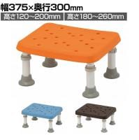 ウェルファン 浴槽台 [ユクリア] ソフトレギュラー 高齢者 介護用品 福祉用具 風呂 入浴 浴室 ステップ台