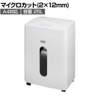 GBC スーパーサイレントシュレッダ マイクロ A4対応 業務用シュレッダー マイクロカット 静音タイプ 電動 ダストボックス容量25L GSHM3525M